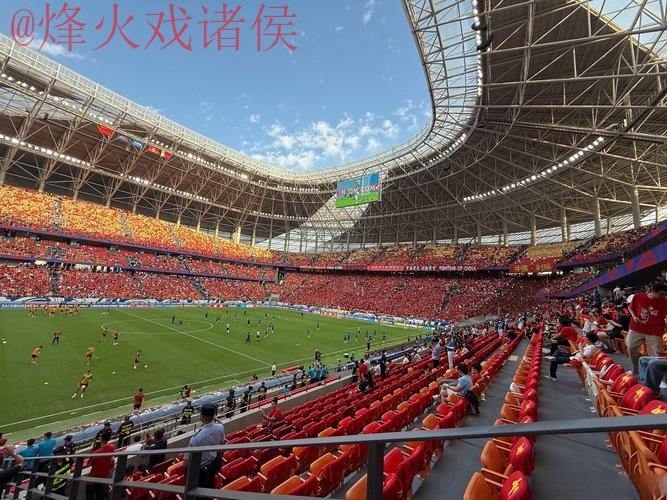 世界杯盘口入口