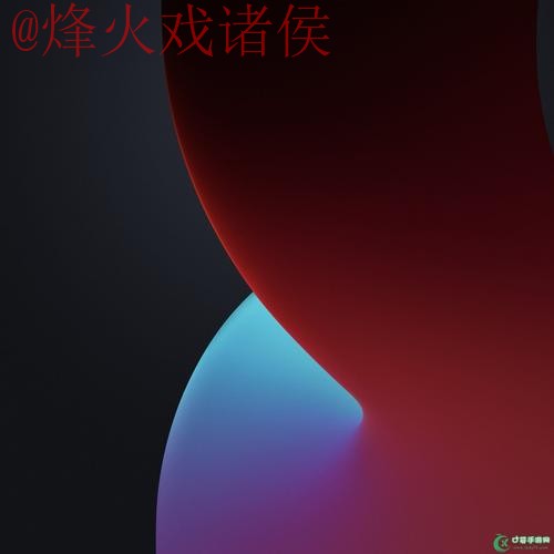 世界杯滚球苹果入口地址 世界杯滚球苹果入口地址