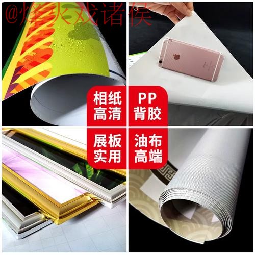 2026世界杯竞猜最新地址 2026世界杯竞猜最新地址