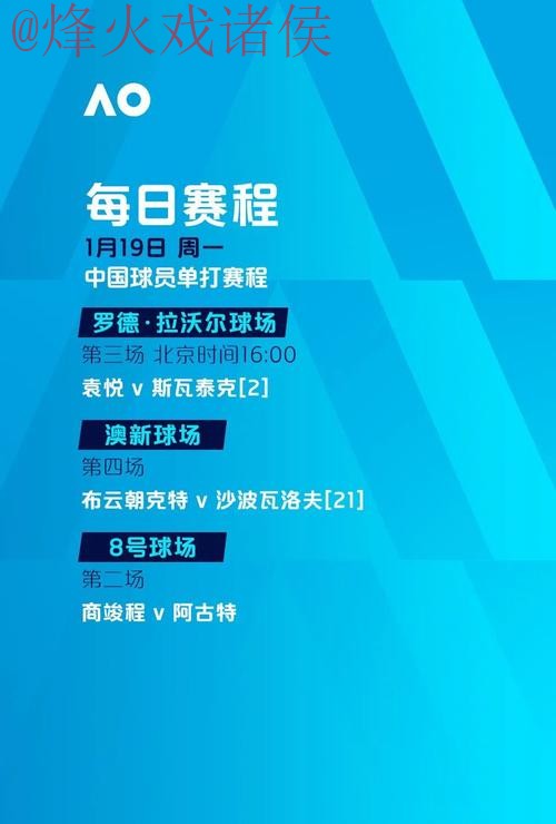 世界杯滚球最新地址官方